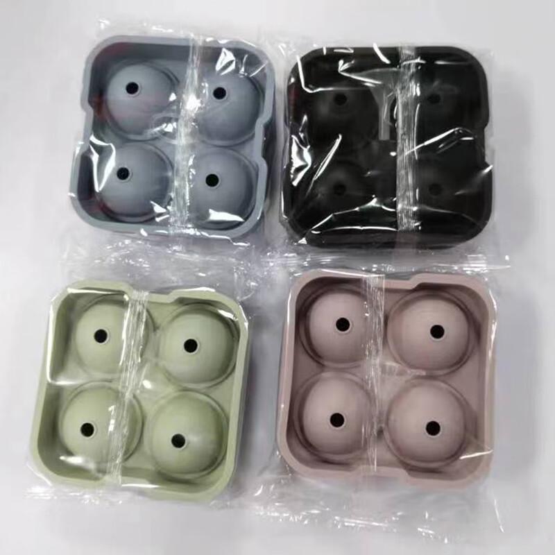 Changbaosen Silicone Ice Ball Mold (Set of 2)