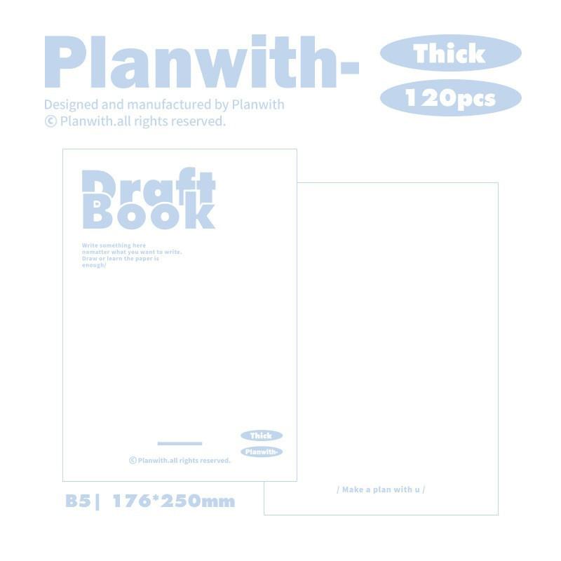 Planwith Friends Project Thick Series Draft Book, Blank Inner Page Flat Spread Draft Book Student Notebook