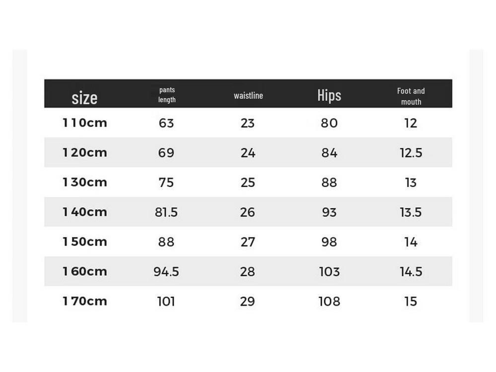 MQD Boys' Cooling Loose Tapered Jogger Pants