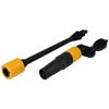 Kyocera (formerly Ryobi) Flexible Lance (with Variable Nozzle) for High-Pressure Washers, 3710267