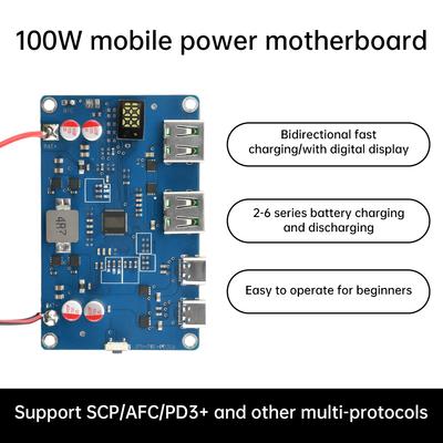 100W PD QC Mobile Power Module 2-6S Lithium Battery Protection Board Bidirectional Fast Charging DIY Power Bank Supporting MPPT