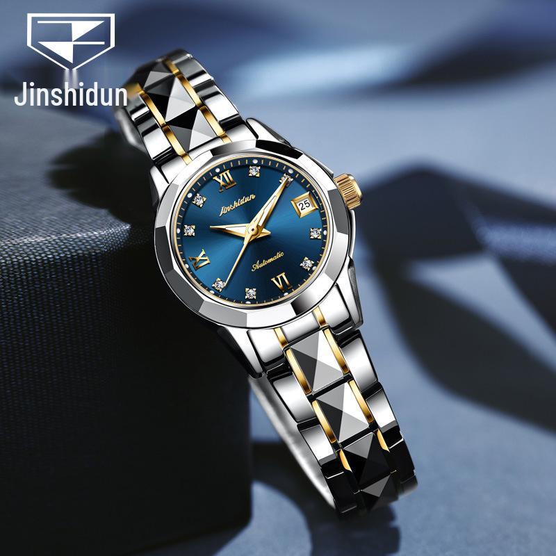 2025 Jinshidun Women's Waterproof Tungsten Steel Mechanical Watch