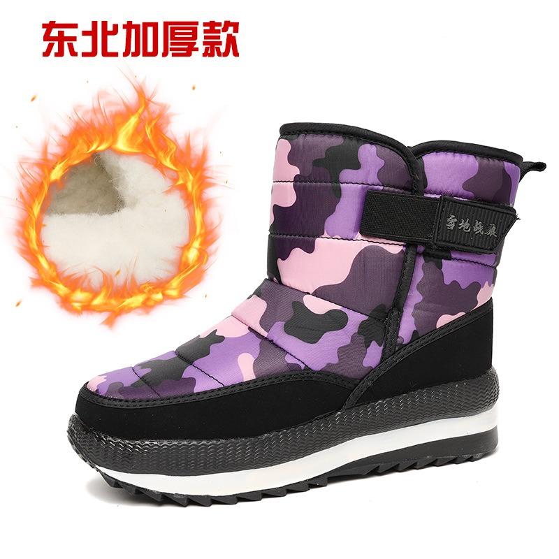 Neue Schneestiefel Herren Samt Warm Dicksohlig Schnee Baumwollschuhe Damen Große Größe Baumwollstiefel Herren