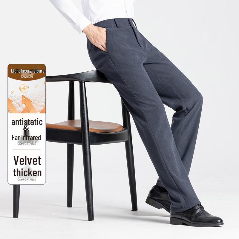 

Мужские брюки Antonio из вельвета на флисовой подкладке, в стиле business casual, прямого кроя 38 (185/96A)