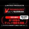 VELENO T20 LED back lamp Actual value 10700 lm 1 second Equipped with delay function 18 times the original ratio Super explosive light that exceeds