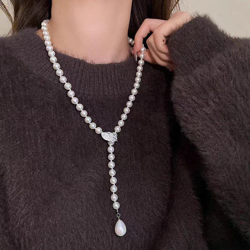 Pearl Necklace: 2025 Light Luxury Long Sweater Chain for Women