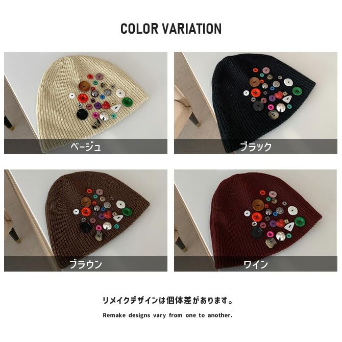 Knit Remade Knit Unisex Knit FREE Beige [Arcade] Hat, Hat, Beanie, Cap, Size,