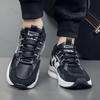 Fashion Men's Casual Sports Shoes 2025 Retro Sneakers Four Season New Soft Sole Anti-slip Fashion Outdoor Running Shoes Male's Sneakers