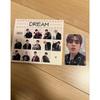 SEVENTEEN S.Coups Dream Edition A Photocard
