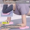 Alpha Depot Knee Mat Knee Cushion Elbow Pad Yoga Mat