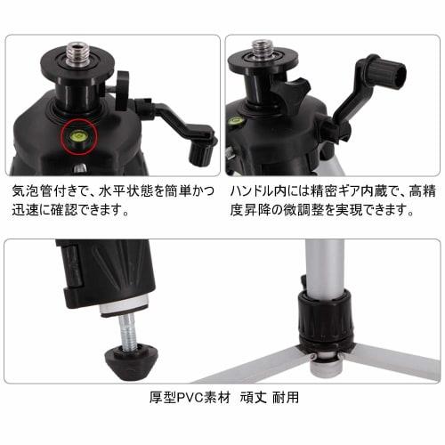 150cm Laser Level Tripod with 2-Way Legs, Thick Storage Case, 1.5m/1500mm/1.5 Meter Capacity, Detachable 5/8 Inch Thread Connector