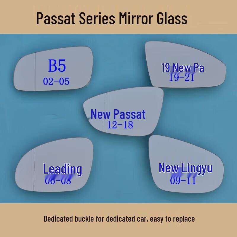 

Heated Rearview Mirror Lens for Volkswagen Passat B5 Lingyu, New/Old Models, Reflective Glass. 02-05 Passat B5 Driver Heated Brand