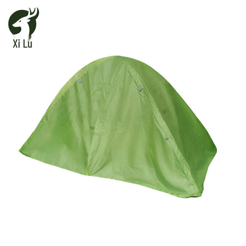 Xilu Single Person Double-Layer Rainproof Tent