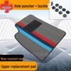 Honda Driver's Floor Mat for XRV, Binzhi, CRV, Haoying, Accord, Xingge, Civic, Fit, Jade, Lingpai, and Xue Ni Si.