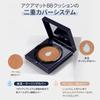 DASHU Cushion Natural Skin Covers Acne Dark and Blemishes Without BB and Sunscreen Men's Foundation, Tone, Scars, Pores, Circles, Visible,