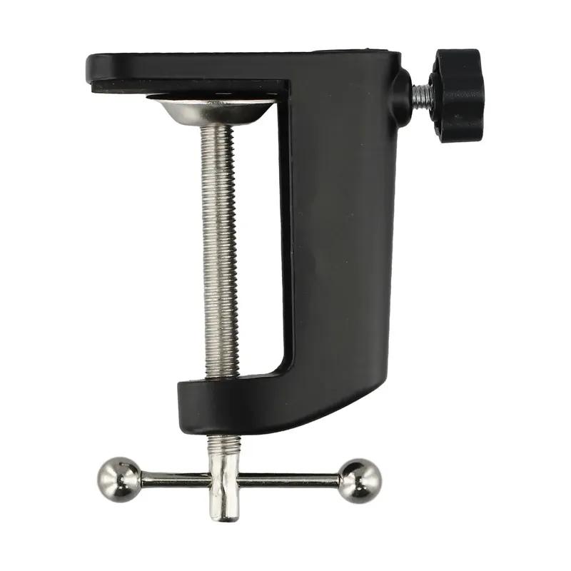 Aluminum Allo Adjustable Desk Lamp Fixed Base Clamp Holder Clip With Stainless Steel Swing For DIY Hose Table Lamp