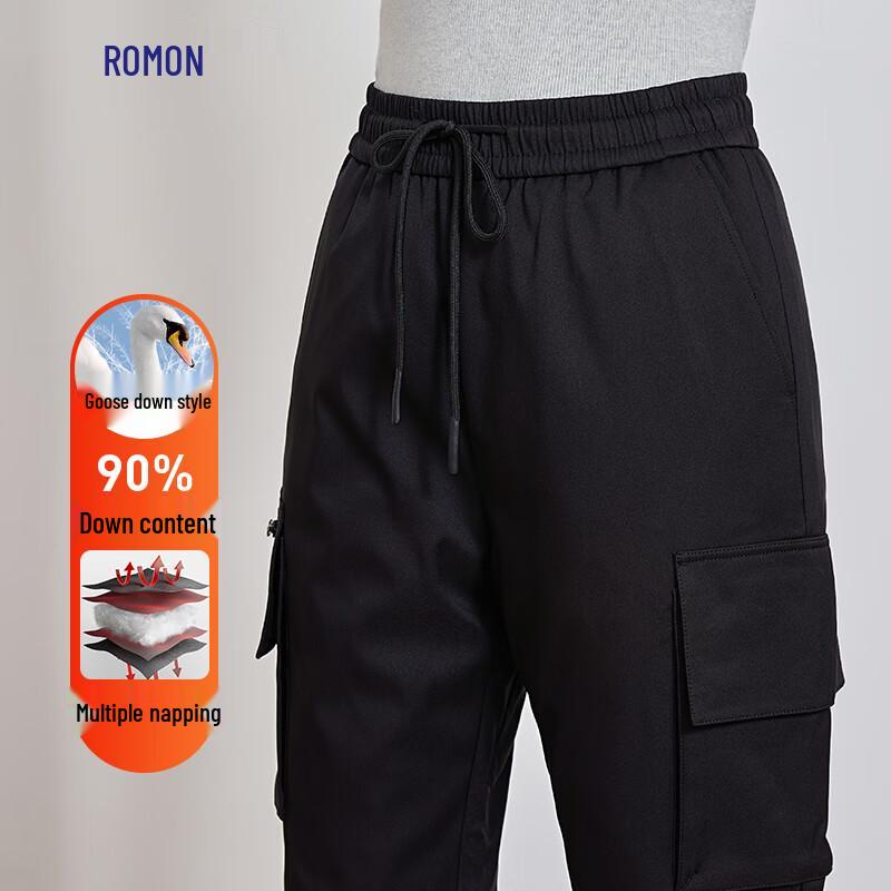 Luomeng Women's High-Waist 90% Goose Down Thermal Pants