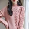 Damen Jacquard Wollpullover mit hohem Kragen, Gold- und Silberfaden - Verdickt, Lockere Passform für Herbst und Winter
