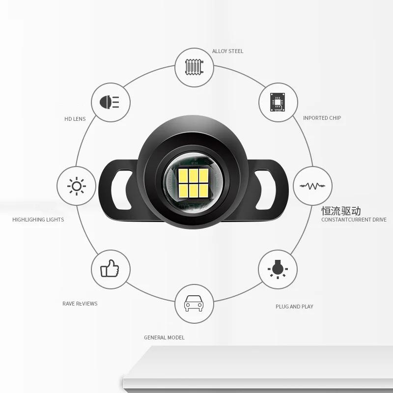 LED Ultra Bright Reversing Light Universal Auxiliary Light High-power Reversing Light, Automotive Universal Lens Reversing Light