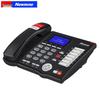 Newmine HL2008TSD-998(R) Business Recording Conference Phone (CN Version)
