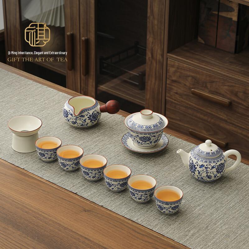 Ru Kiln Ceramic Chinese Tea Set