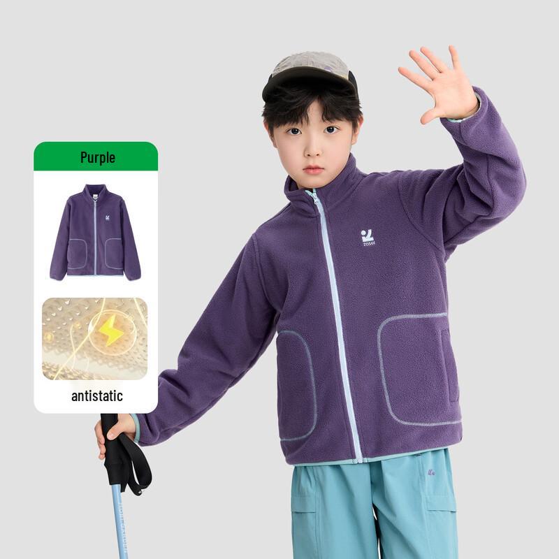 Boys' Lightweight Anti-static Color-block Fleece Jacket