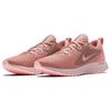 New Nike Legend React 'Rust Pink' Women's AA1626-602