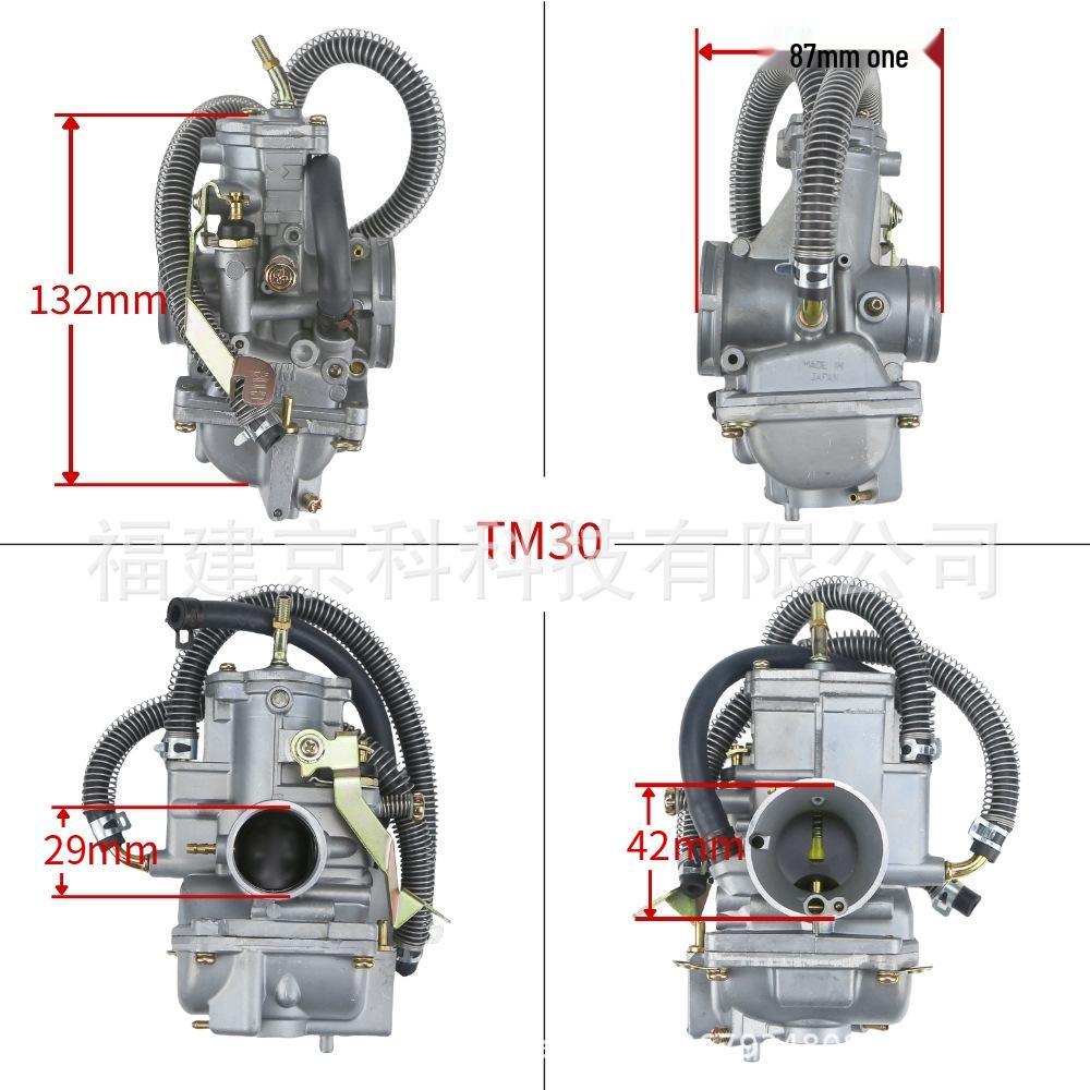 30mm Modifizierter Rennvergaser für MIKUNI TM30 ATV