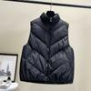Women's Autumn Winter Down Vest Korean Style Loose Gilet Waistcoat Outer Wear