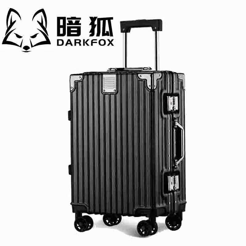 Dark Fox Commemorative Aluminum Frame Luggage