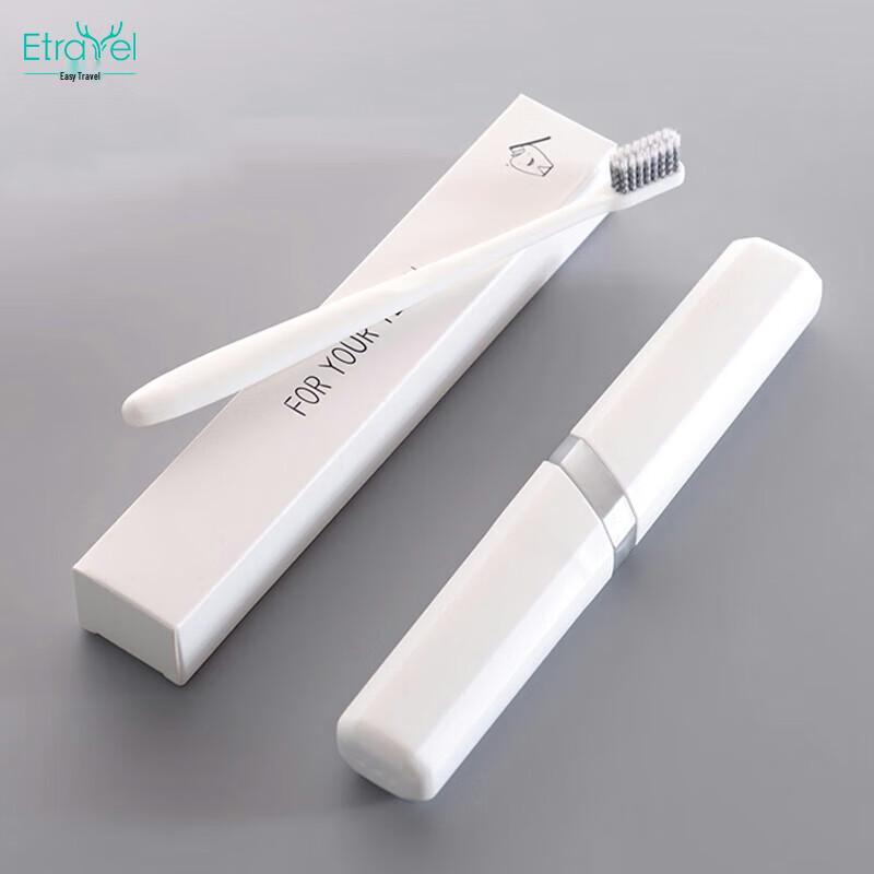 Etravel Portable Travel Toothbrush Set