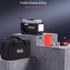 Deli Portable High-Pressure Dual Cylinder Car Air Pump
