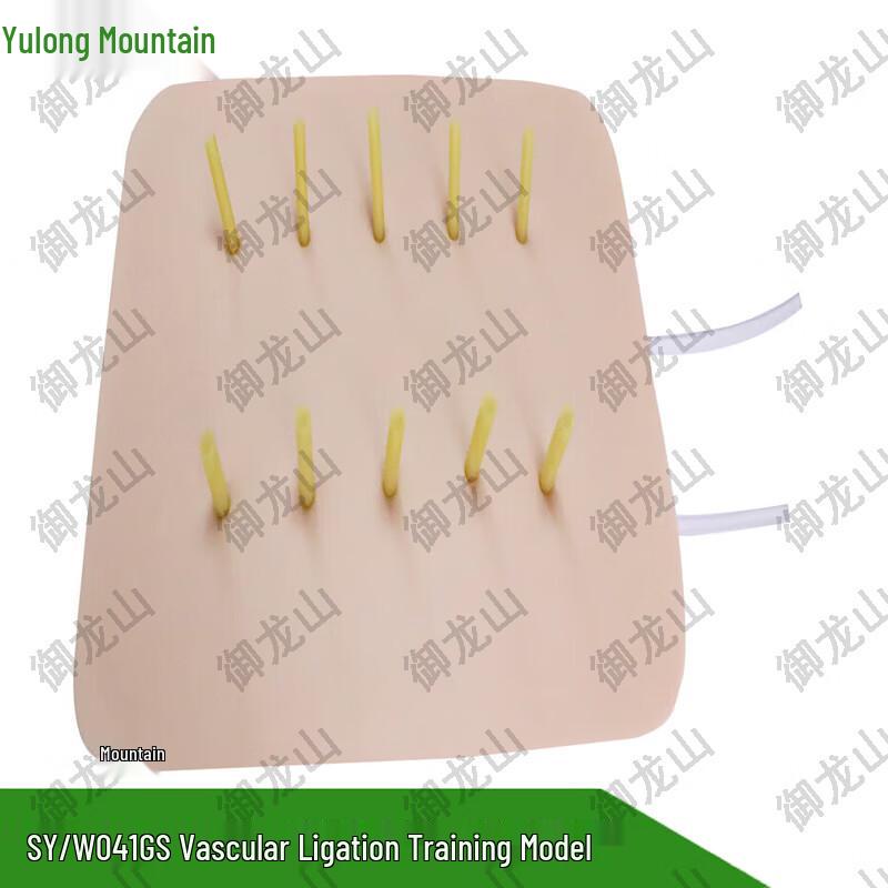 Vascular Ligation Training Model