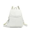 Schoolbag High-end Backpack Upper Grade 1011 New Fashion Women's Backpack Large Capacity Foreign Gas PU Soft Leather Travel Bag