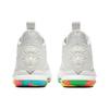 Nike LeBron Witness 4 EP 'White Multi Camo' CD0188-102