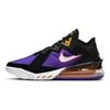 Nike LeBron 18 Low ACG Terra Men Sneakers Purple Black White CV7562-003