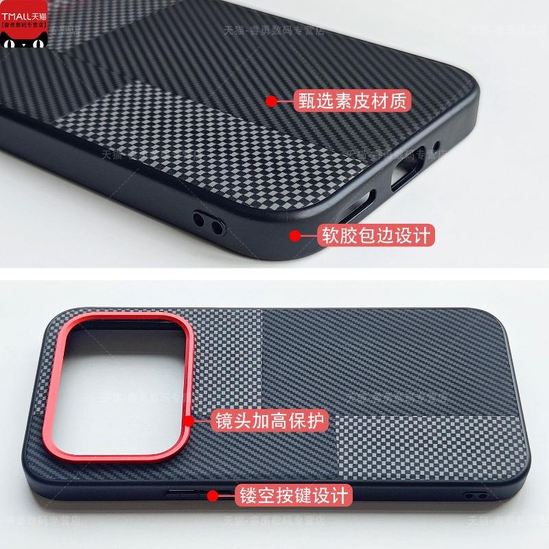 For Nothing Phone 4a Pro Case New Style Fashion Geometric Texture PU Leather Silicone Hard Cover Fingerprint-Resistant Shell