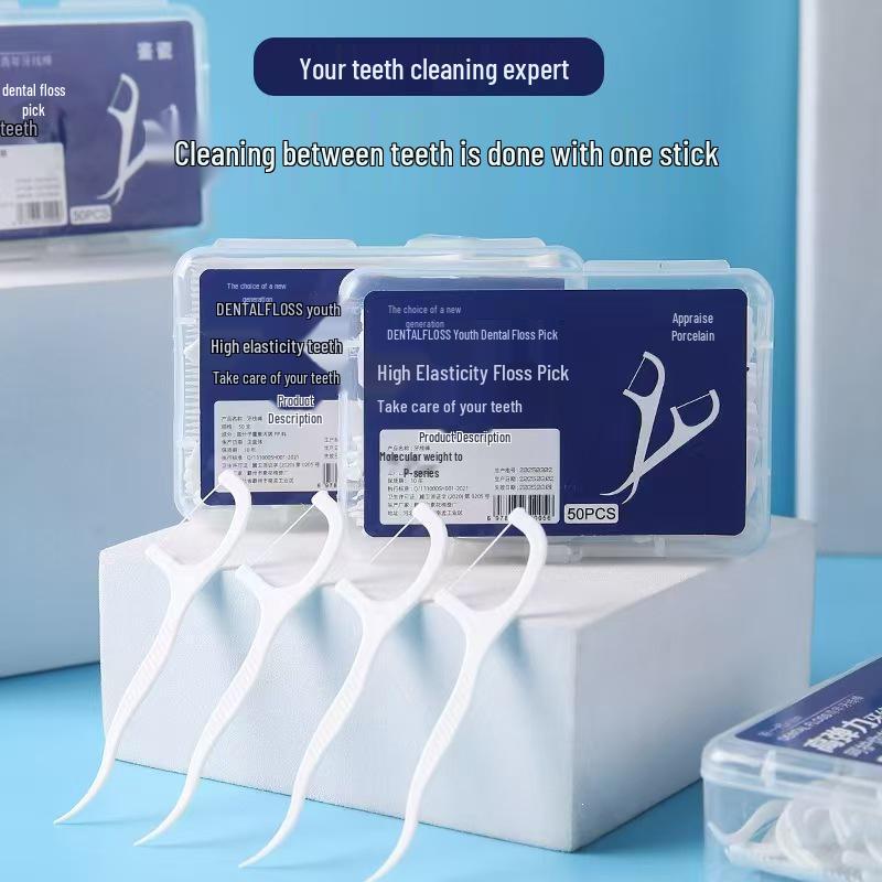 50-Pack Bow-Shaped Interdental Floss Picks – Flat Floss Stick for Gum Protection and Portable Oral Care