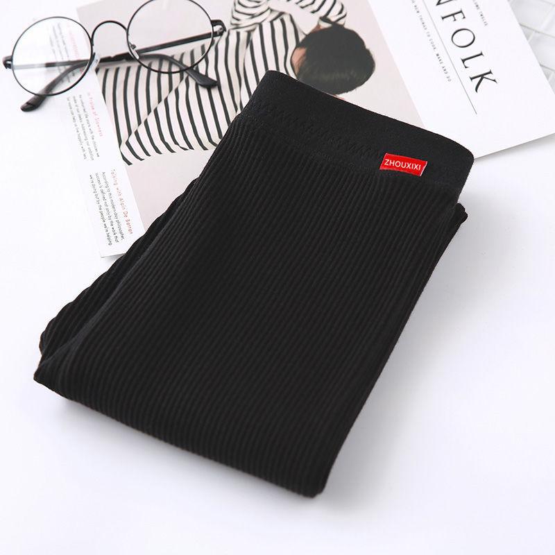 

Леггинсы Danmo Ribbed для женщин с высокой талией, весенне-осенние леггинсы из хлопка, модные повседневные брюки с нитками, сексуальные леггинсы S чёрный