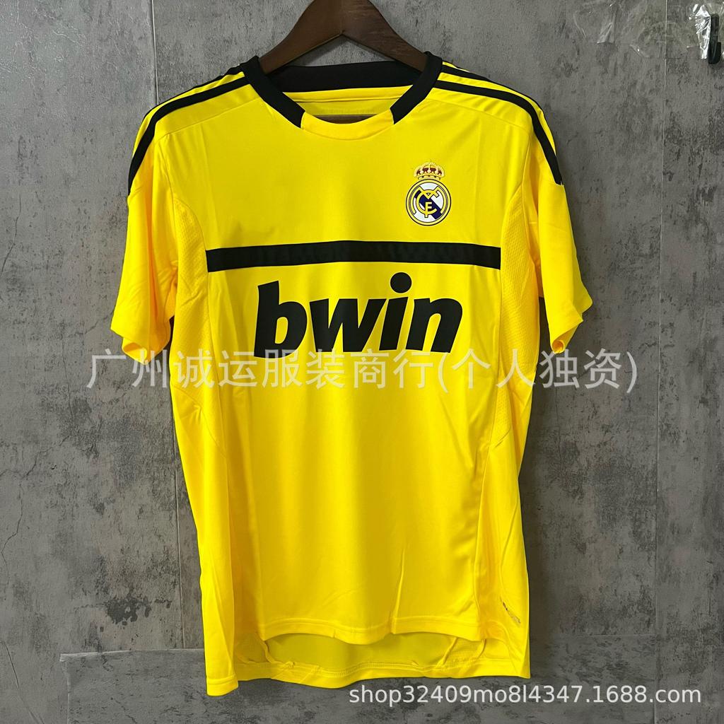 Vintage Brazilian Real Madrid Barcelona Juventus jersey