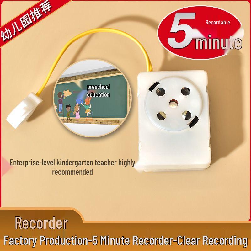 DIY Recordable Music Box Plush Toy with Sound Recorder and Pendant Holder