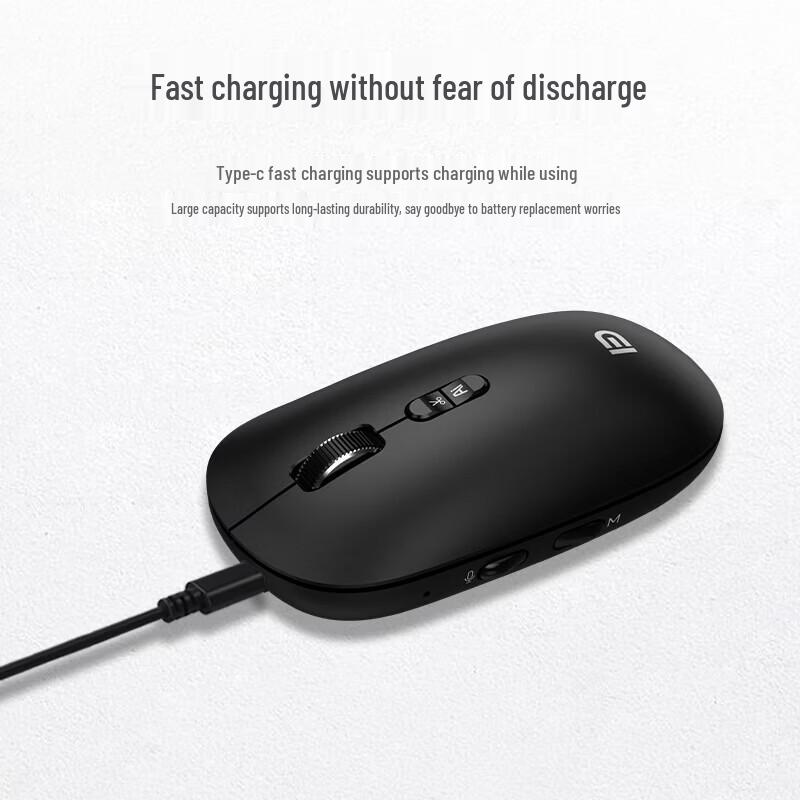 Fude AI Voice Wireless Rechargeable Office Mouse E300A