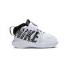 Nike Team Hustle D 9 White TD AQ4226-100