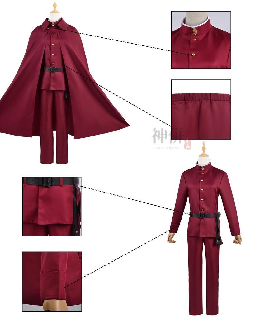 Teruko Ookura Cosplay-parykk fra Bungo Stray Voksenkostyme for Kultur- og Sceneopptredener [Utmerket Kvalitet] (Nestkommandant) Hunder, Festivaler,