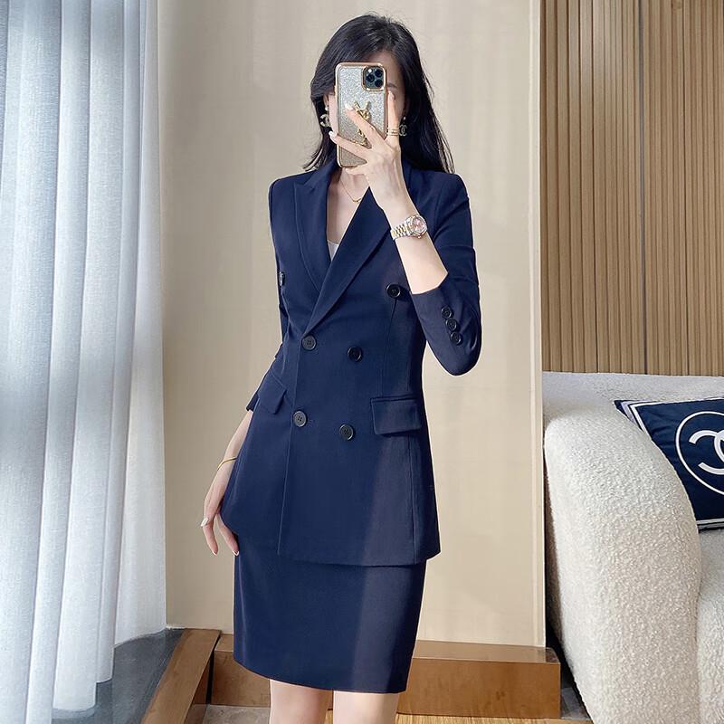 Women's Double-Breasted Professional Suit Set