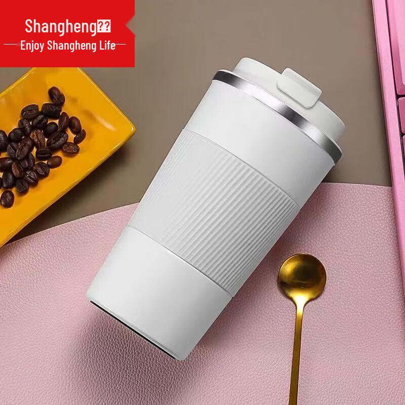 Shangheng Portable Stainless Steel Insulated Mug