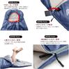 BISINNA Wide Sleeping Bag 100cm Width Envelope Type 2.5kg Washable Navy Blue