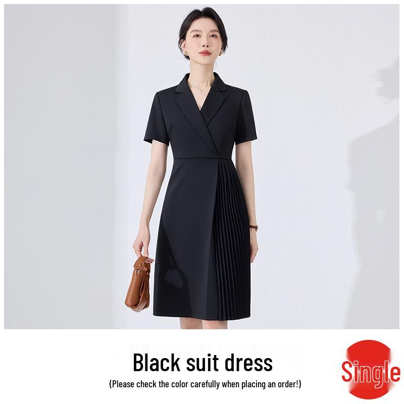 Premium Summer Slimming Waist-Cinching Formal Dress for Professional Hosts