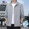VANCAMEL Men's Summer Ice Silk Sun Protection Jacket