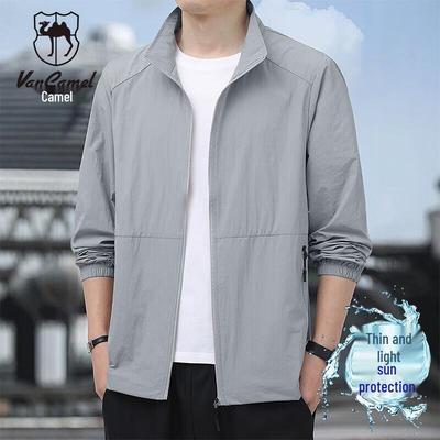 VANCAMEL Men's Summer Ice Silk Sun Protection Jacket